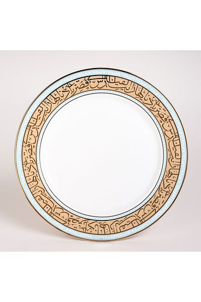 LA MESA multicolor porcelain 18 pc dinner set