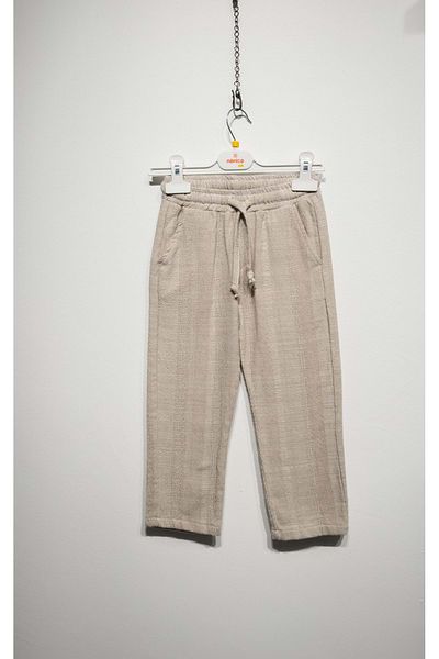 Nanica Kids Pantaloni Jacquard Bej