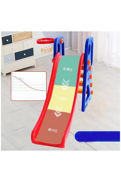 FULLJOY Foldable slide with basketball 120*25*56 cm, multi-color FJY-45