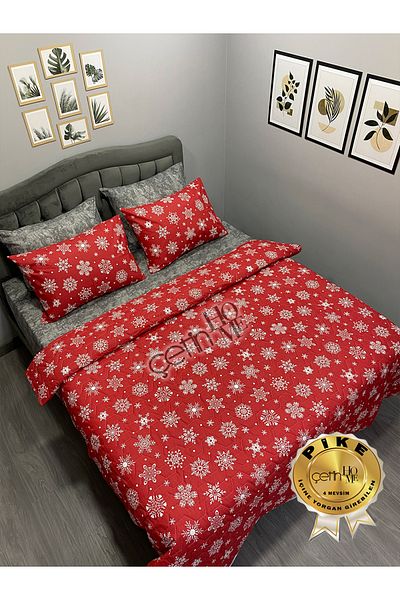 Çetinhome 4 Seasons Double Quilted Pique Set, Duvet Cover Set |   Fitted Sheet, 4 Pillowcases