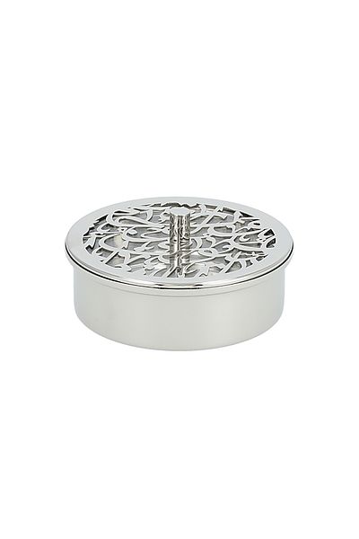 Dallaty - Date Bowl - 14*14*8 Cm