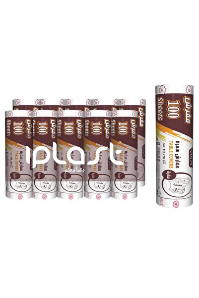 iplast آي بلاست :مفارش سفرة خفيفة : مقاس 90*110 سم: جملة 10 رول: الاجمالي 1000 مفرش