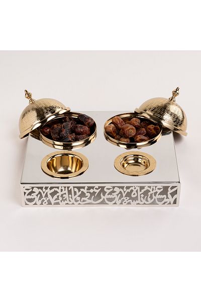 Dallaty Tray Set With Dates Bowl