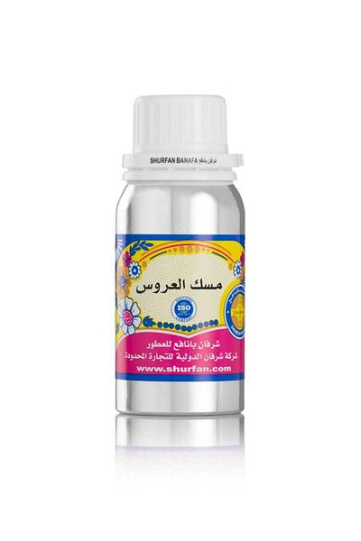 SHURFAN BANAFA Bride's Musk 100ml by Sharafan Banafa