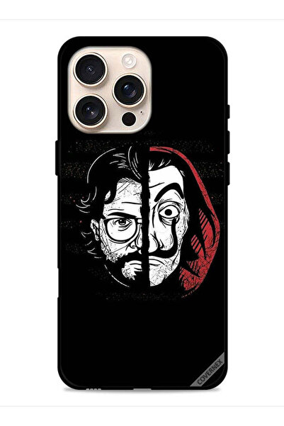 Covernex غطاء حماية لجهاز Apple iPhone 16 Pro Max من Professor