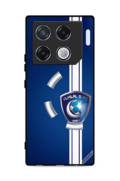 Covernex غطاء حماية لهاتف إنفينيكس جي تي 20 برو 5G - نادي الهلال السعودي