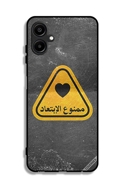 Covernex غطاء حماية لهاتف سامسونج جالاكسي M06 5G مع اقتباس عربي