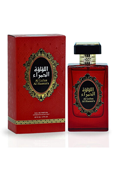 RISALA SERIES AL LULUA AL HUNGER 110ML