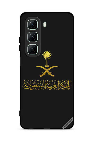 Covernex غطاء حماية لهاتف إنفينيكس هوت 50 5G المملكة العربية السعودية