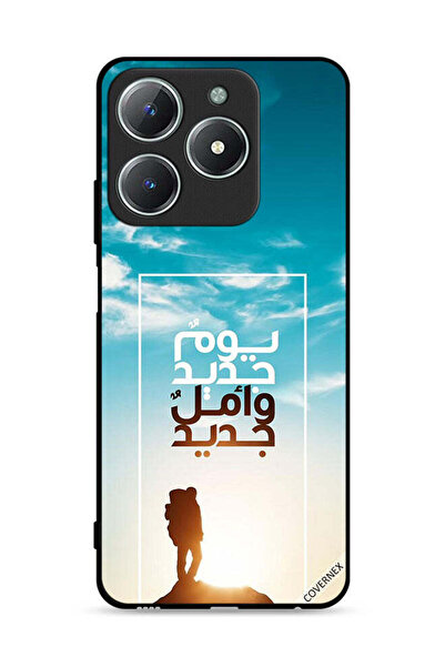 Covernex غطاء حماية لهاتف Realme C61 4G يوم جديد أمل جديد باللغة العربية