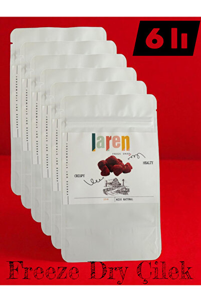 Larenfd لافيرن فرايز دراي فراولة - فواكه مجففة بالتجميد - فواكه مجففة بالتجميد 15 جرام - 6 قطع