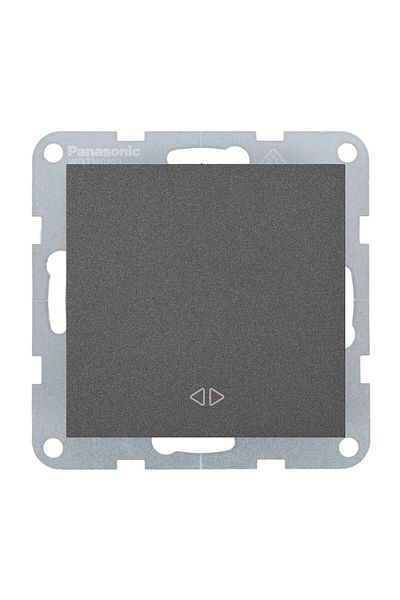 PANASONIC QC Karre Plus 55 cross switch mechanism