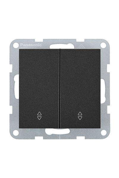 PANASONIC Karre Plus 55 Stair Switch Mechanism Black
