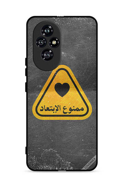 Covernex غطاء حماية لهاتف Honor 200 5G مع اقتباس باللغة العربية