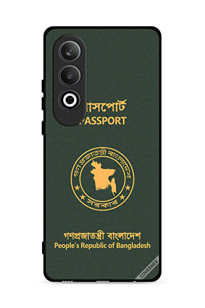 Covernex غطاء حماية لهاتف Oppo K12 5G - جواز سفر بنغلاديشي