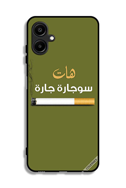Covernex غطاء حماية لهاتف سامسونج جالاكسي M06 5G Sujarrah