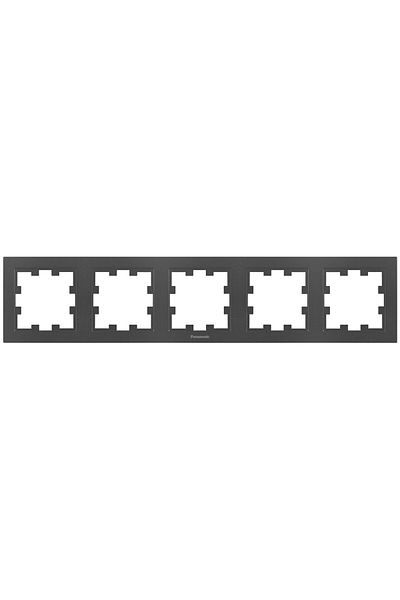 PANASONIC 5-Module Horizontal Frame Karre Plus 55 Smoky