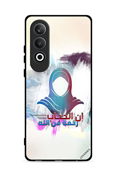 Covernex غطاء حماية لهاتف OnePlus Nord CE4 5G - الحجاب رحمة