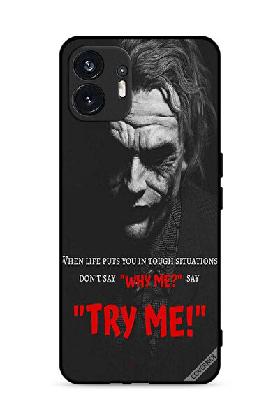 Covernex غطاء حماية لهاتف Nothing Phone (2) 5G - جربني
