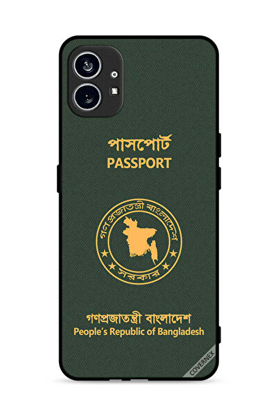 Covernex غطاء حماية لهاتف Nothing Phone (1) 5G جواز سفر بنغلاديش