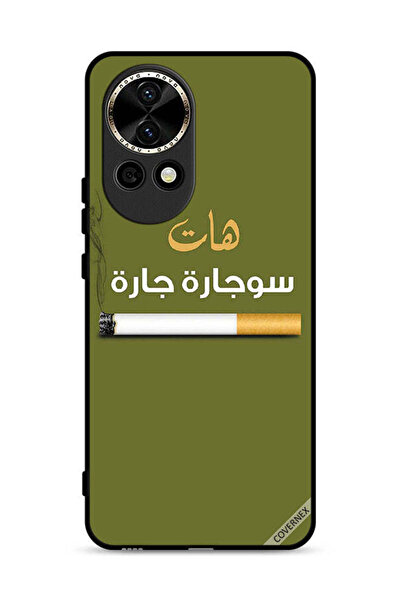 Covernex غطاء حماية لهاتف هواوي نوفا 12 5G - سوجاره