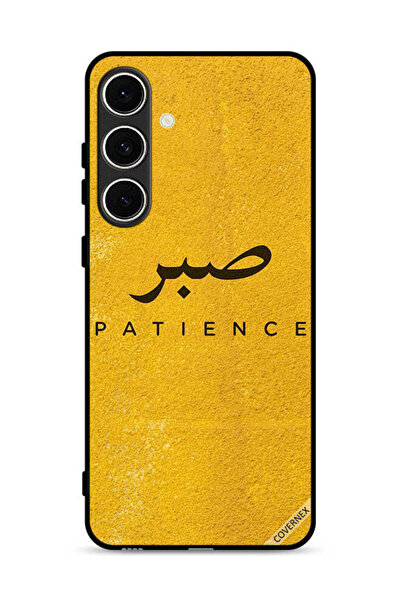 Covernex غطاء حماية لهاتف سامسونج جالاكسي S24 FE 5G من تصميم سابار بيشنس