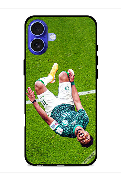 Covernex غطاء حماية لجهاز ابل ايفون 16 من سالم الدوسري