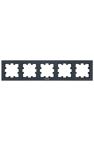 PANASONIC Rama 5 module orizontală Karre Plus 55 Soft Touch Night