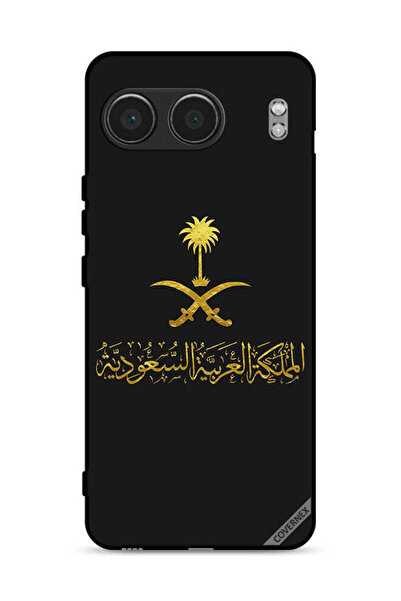 Covernex غطاء حماية لهاتف ون بلس نورد 4 5G المملكة العربية السعودية