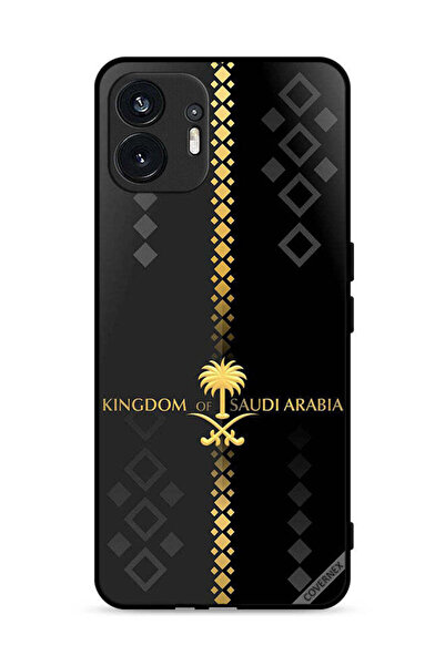 Covernex غطاء حماية لهاتف Nothing Phone (2) 5G بنمط المملكة العربية السعودية