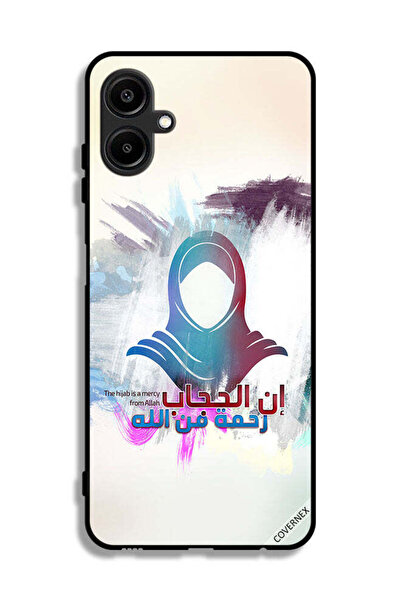 Covernex غطاء حماية لهاتف سامسونج جالكسي F06 5G الحجاب رحمة