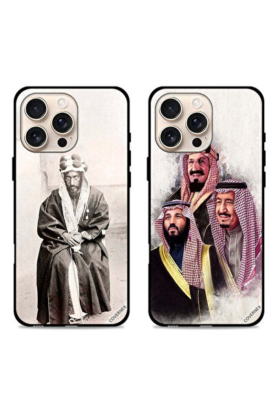 Covernex حافظتان واقيتان لهاتف Apple iPhone 16 Pro من Kingdom Family