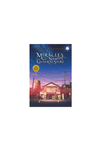 Yen Pr The Miracles of the Namiya General Store