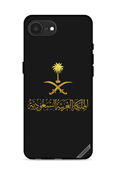 Covernex غطاء حماية لجهاز ابل ايفون 16e المملكة العربية السعودية