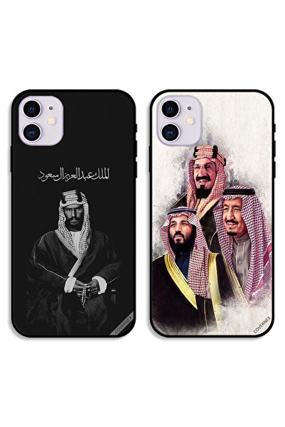 Covernex حافظتان لهاتف أبل آيفون 12 ميني، غطاءان واقيان، محمد سلمان الملك عبد...