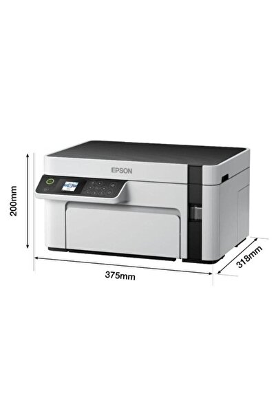 EPSON EcoTank M2120 Wi-Fi + Tarayıcı + Fotokopi Mono Çok Fonksiyonlu Tanklı Yazıcı C11CJ18403