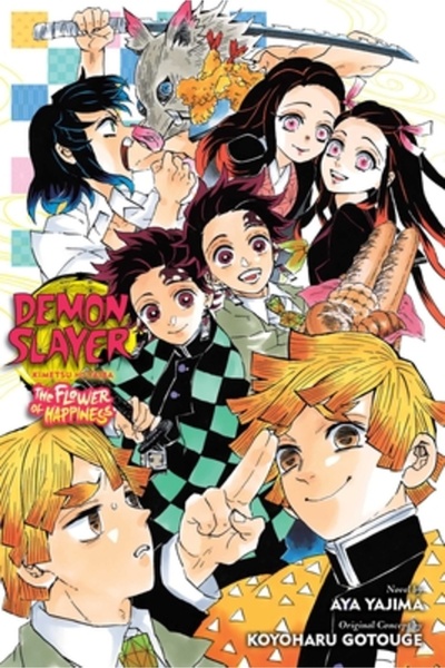 Viz LLC Demon Slayer: Kimetsu No Yaiba--The Flower of Happiness