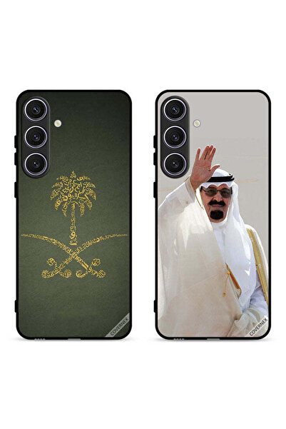 Covernex حافظتان لهاتف سامسونج جالكسي S24 FE 5G بغطاء حماية يحمل شعار المملكة...