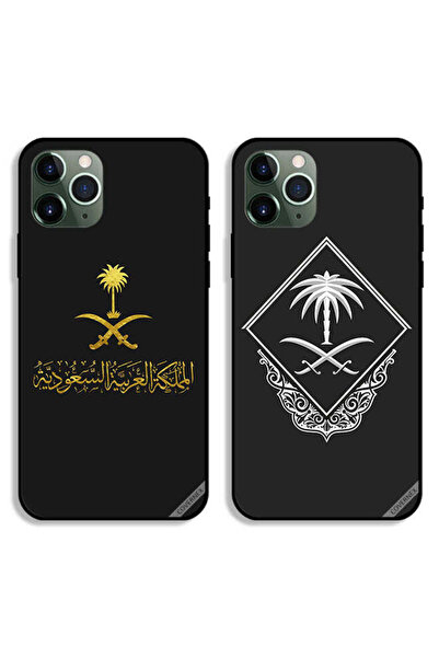 Covernex Two Cases For Apple iPhone 11 Pro Max Protective Covers Kindom Sign