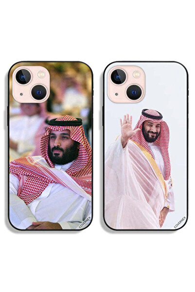 Covernex حافظتان لهاتف Apple iPhone 13 mini، غطاءان واقيان، محمد بن سلمان