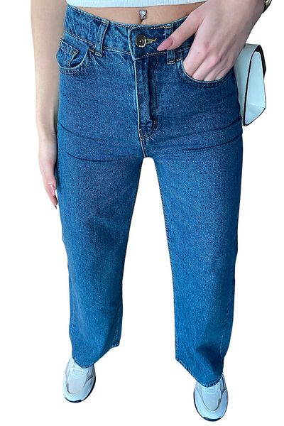 byhaziran butik Faisy Women's Dark Blue Extra High Waist Stretchy Denim Fabric Wide Leg Jean