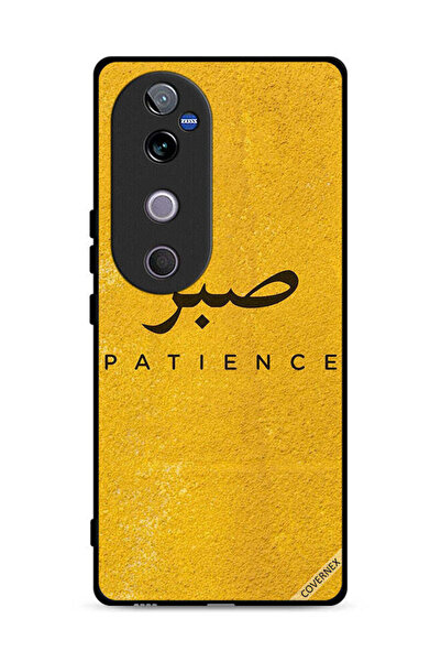 Covernex غطاء حماية Vivo V40 5G من Sabar Patience