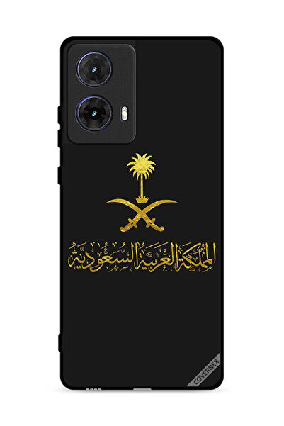 Covernex غطاء حماية لهاتف موتورولا موتو جي 85 5G المملكة العربية السعودية