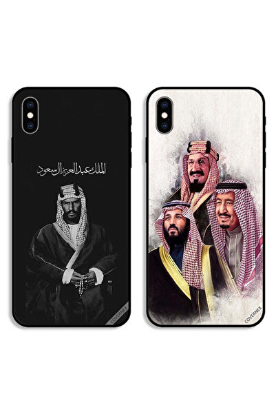 Covernex حافظتان لهاتف Apple iPhone X - أغطية حماية محمد سلمان الملك عبد العز...