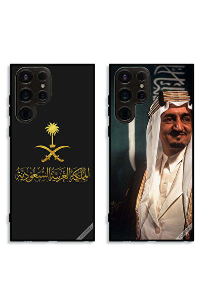 Covernex حافظتان لهاتف سامسونج جالاكسي إس 23 ألترا 5G، أغطية حماية، الملك فيص...