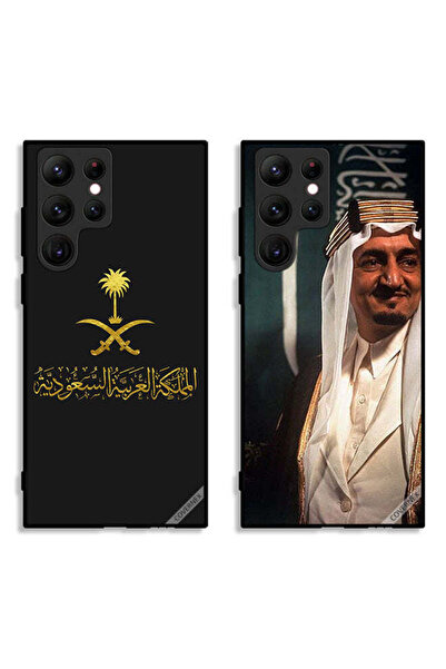 Covernex حافظتان لهاتف سامسونج جالاكسي إس 22 ألترا 5G، أغطية حماية، الملك فيص...