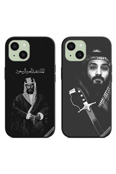 Covernex حافظتان لهاتف Apple iPhone 15 Plus بغطاءين واقيين يحملان اسم محمد بن...
