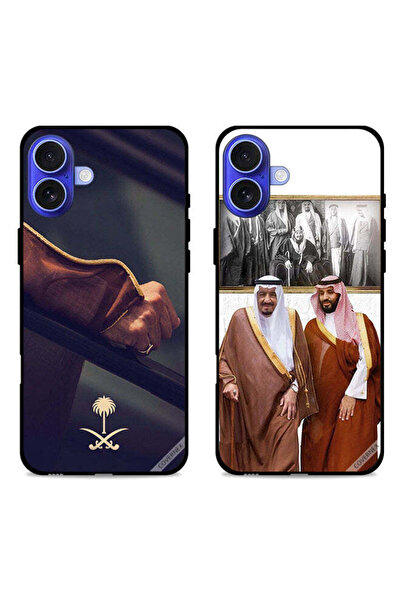 Covernex حافظتان لجهاز آيفون 16 من آبل، غطاءان واقيان، لافتة وطنية سعودية ومح...