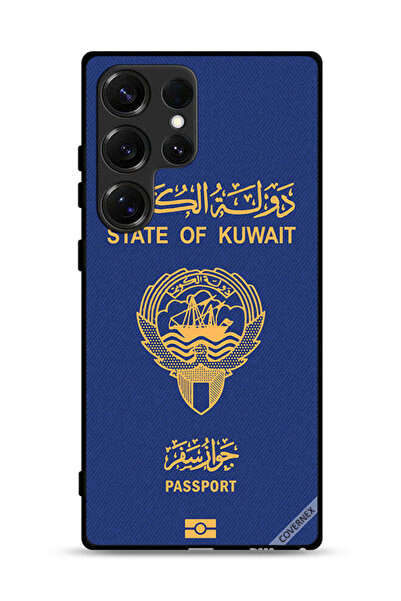 Covernex غطاء حماية لهاتف سامسونج جالاكسي S25 ألترا - جواز سفر الكويت