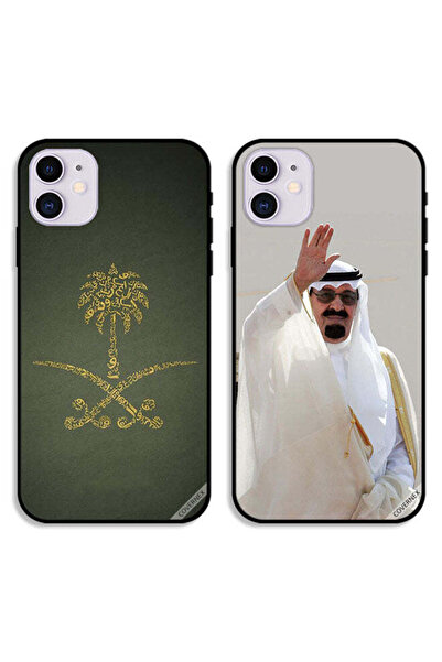Covernex حافظتان لجهاز ابل ايفون 12 ميني، غطاءان واقيان، شعار المملكة العربية...